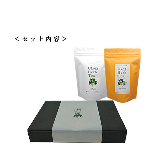 ウコギハーブティーギフトセットA/2種入|マインドダイレクト【ウコギ米沢公式】