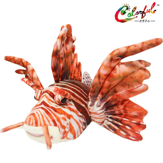 ミノカサゴ ぬいぐるみ/Colorful|ネットショップ・マインドダイレクト