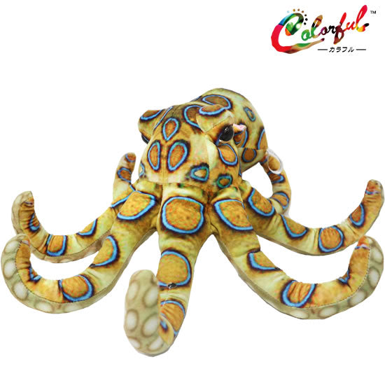 ヒョウモンダコ ぬいぐるみ/Colorful|ネットショップ・マインドダイレクト