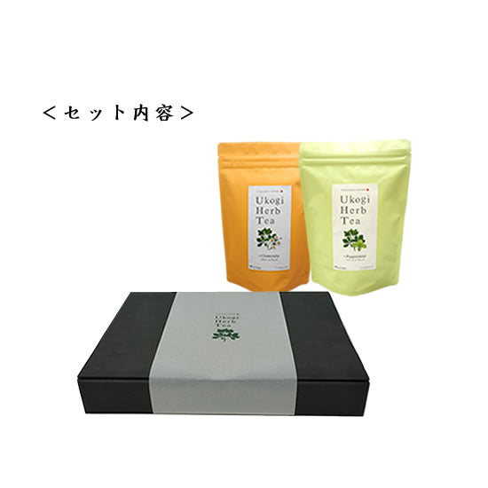 ウコギハーブティーギフトセットC/2種入|マインドダイレクト【ウコギ米沢公式】