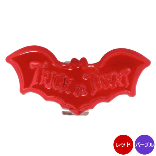 FLASHバッジクリップ コウモリ|ネットショップ・マインドダイレクト