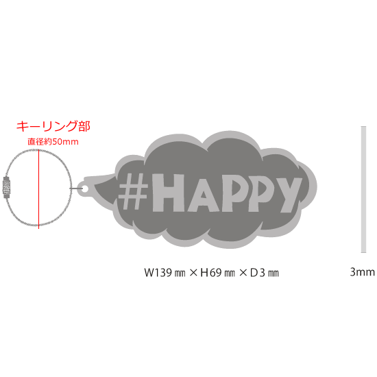 FLASHタグ #HAPPY|ネットショップ・マインドダイレクト