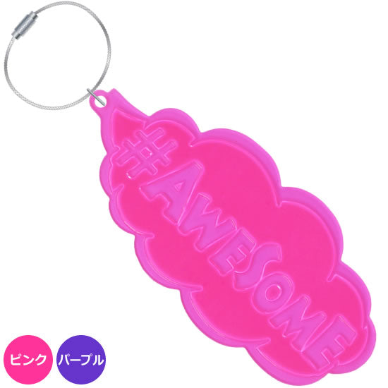 FLASHタグ #AWESOME|ネットショップ・マインドダイレクト