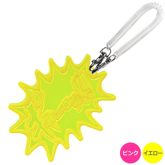 FLASHパスケース ギャー|ネットショップ・マインドダイレクト