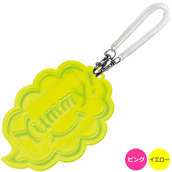 FLASHパスケース yummy|ネットショップ・マインドダイレクト