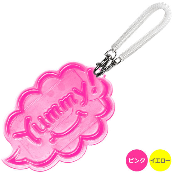 FLASHパスケース yummy|ネットショップ・マインドダイレクト