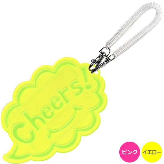 FLASHパスケース cheers|ネットショップ・マインドダイレクト