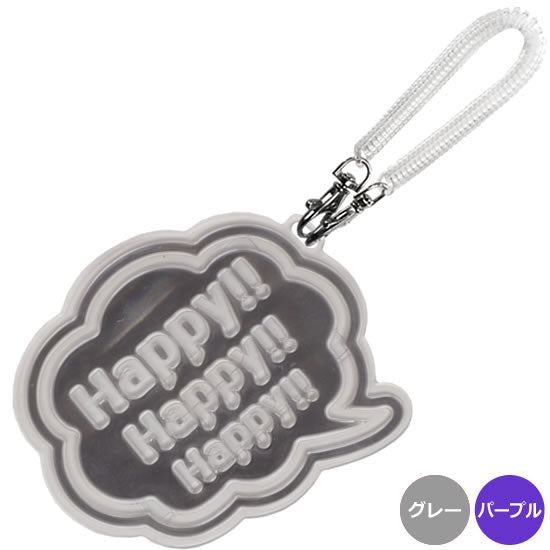 FLASHパスケース Happy!|ネットショップ・マインドダイレクト