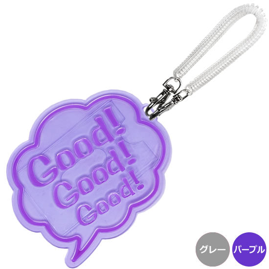 FLASHパスケース Good!|ネットショップ・マインドダイレクト