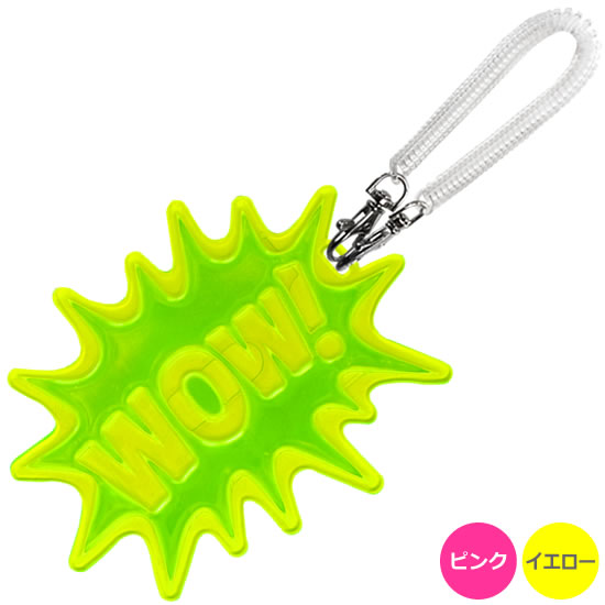 FLASHパスケース wow!|ネットショップ・マインドダイレクト