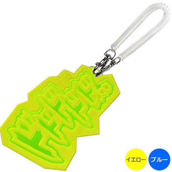 FLASHパスケース ドドドド|ネットショップ・マインドダイレクト