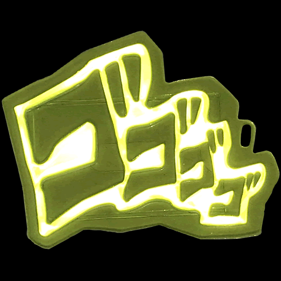 FLASHパスケース ゴゴゴゴ|ネットショップ・マインドダイレクト