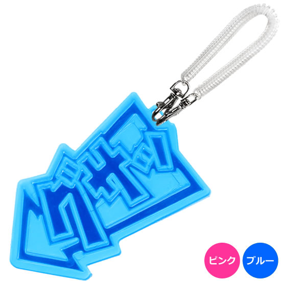 FLASHパスケース グサッ|ネットショップ・マインドダイレクト