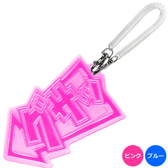 FLASHパスケース グサッ|ネットショップ・マインドダイレクト