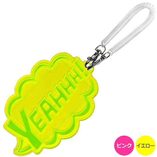 FLASHパスケース YEAHHH!|ネットショップ・マインドダイレクト