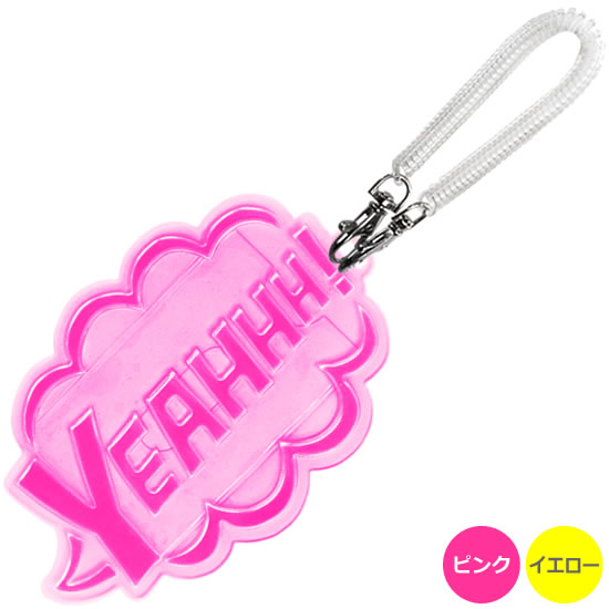 FLASHパスケース YEAHHH!|ネットショップ・マインドダイレクト