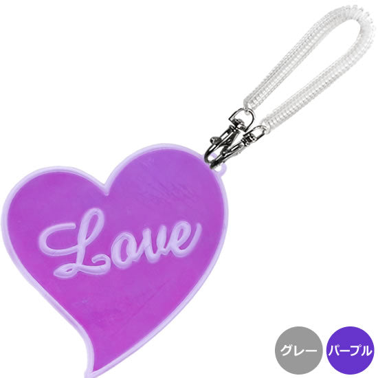 FLASHパスケース Love|ネットショップ・マインドダイレクト