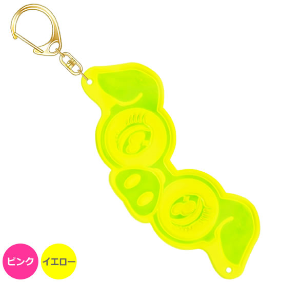 FLASHキーホルダー Pig(メガネ型)|ネットショップ・マインドダイレクト