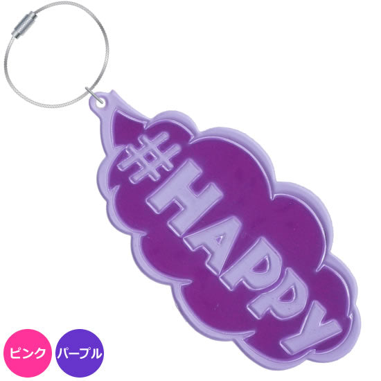FLASHタグ #HAPPY|ネットショップ・マインドダイレクト