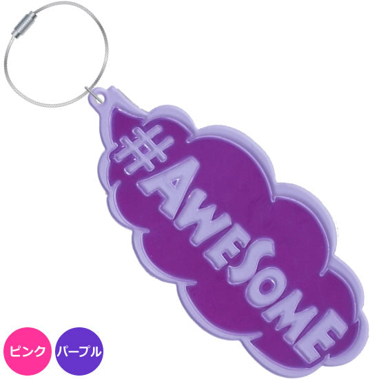 FLASHタグ #AWESOME|ネットショップ・マインドダイレクト