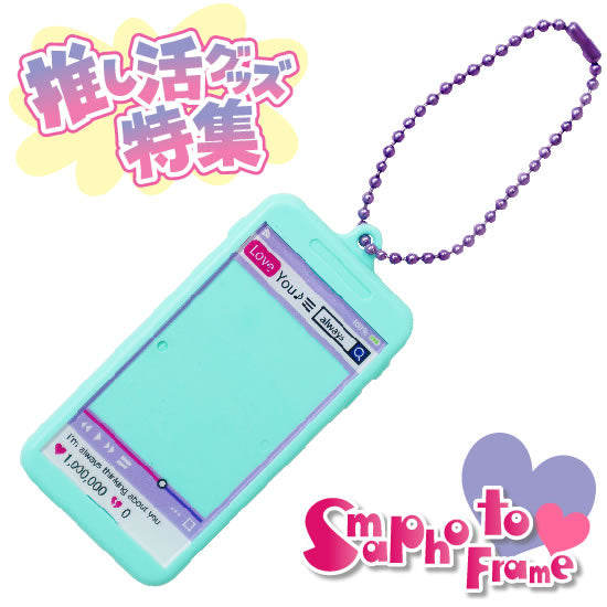 スマフォトフレームキーホルダー(動画サイト) 推し活グッズ|ネットショップ・マインドダイレクト