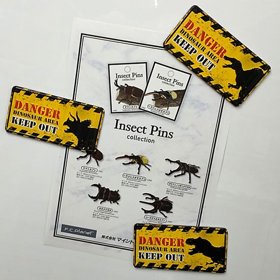 トリケラトプス プレートマグネット|ネットショップ・マインドダイレクト