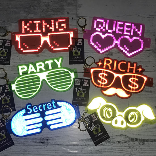 FLASH メガネ型キーホルダーセット|ネットショップ・マインドダイレクト