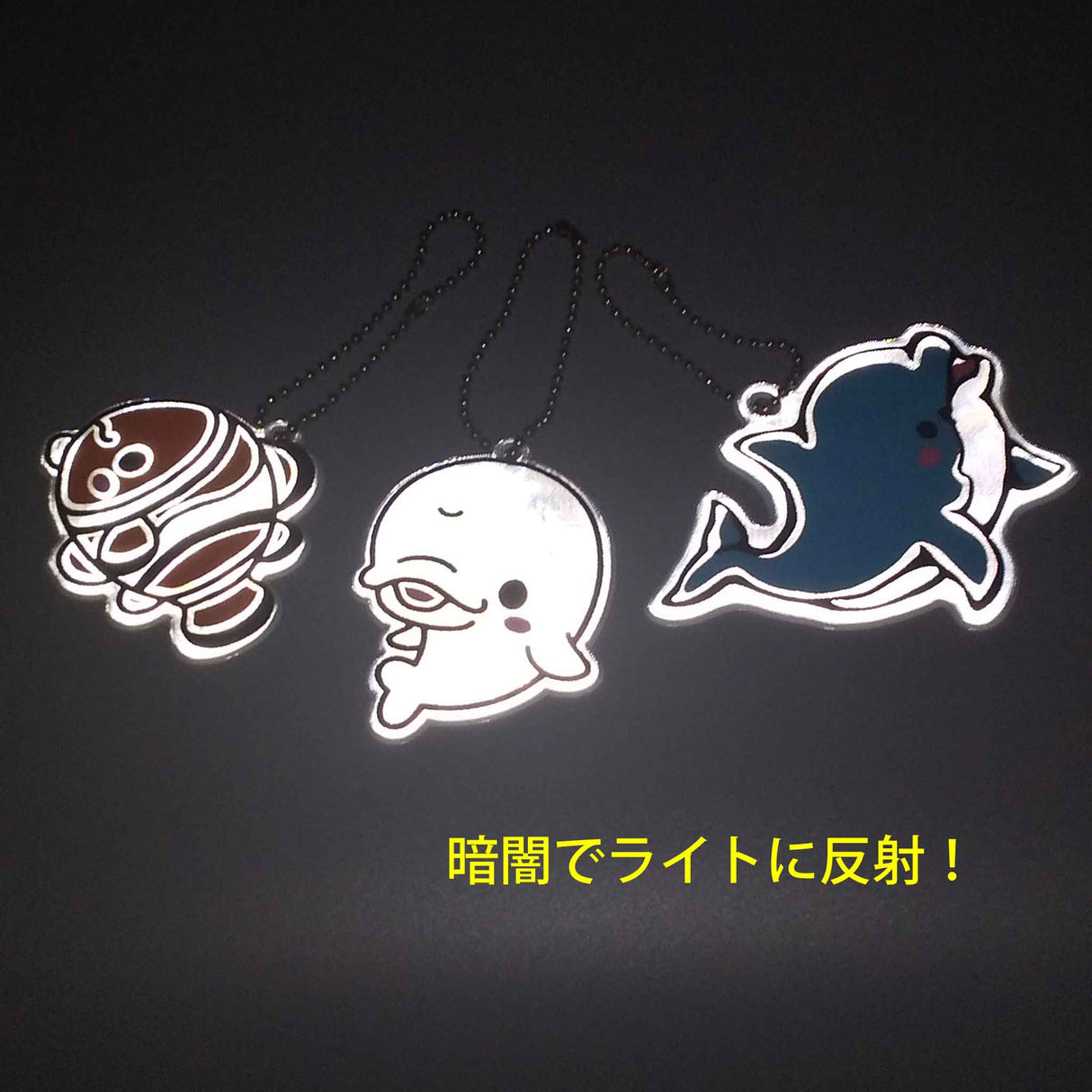 イルカ｜うみともリフレクター｜ネットショップ・マインドダイレクト