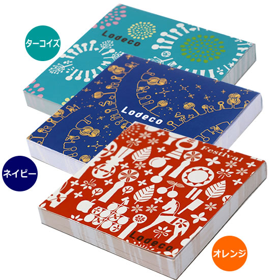 ブロック付箋/Lodeco｜ネットショップ・マインドダイレクト