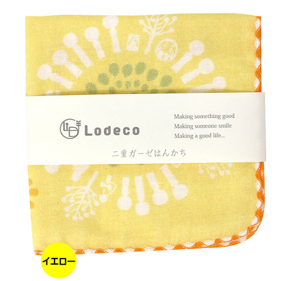 二重ガーゼハンカチ　フォレストサークル/Lodeco｜ネットショップ・マインドダイレクト