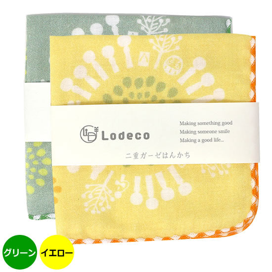 二重ガーゼハンカチ　フォレストサークル/Lodeco｜ネットショップ・マインドダイレクト