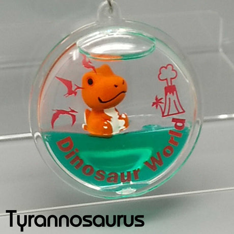 ティラノサウルス｜リキッドキーホルダー｜ネットショップ・マインドダイレクト