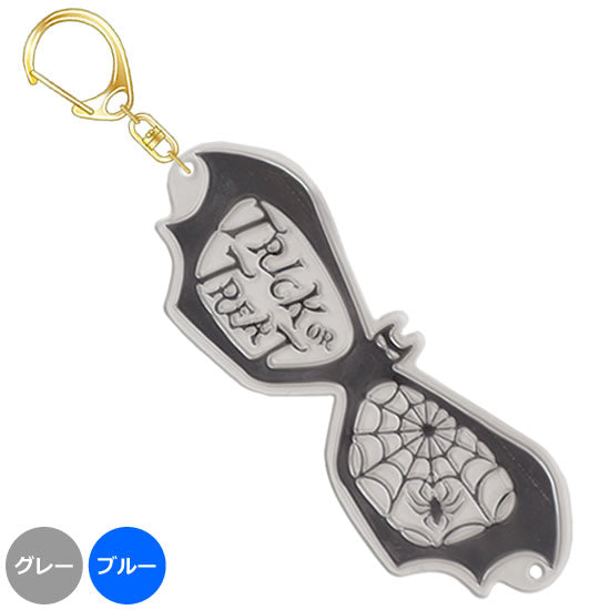 FLASHキーホルダー　H‐Bat（メガネ型）｜ネットショップ・マインドダイレクト