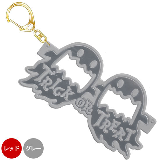 FLASHキーホルダー　H‐Ghost（メガネ型）｜ネットショップ・マインドダイレクト