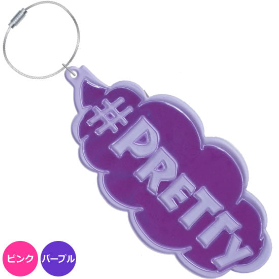 FLASHタグ　#PRETTY｜ネットショップ・マインドダイレクト