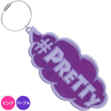 FLASHタグ　#PRETTY｜ネットショップ・マインドダイレクト