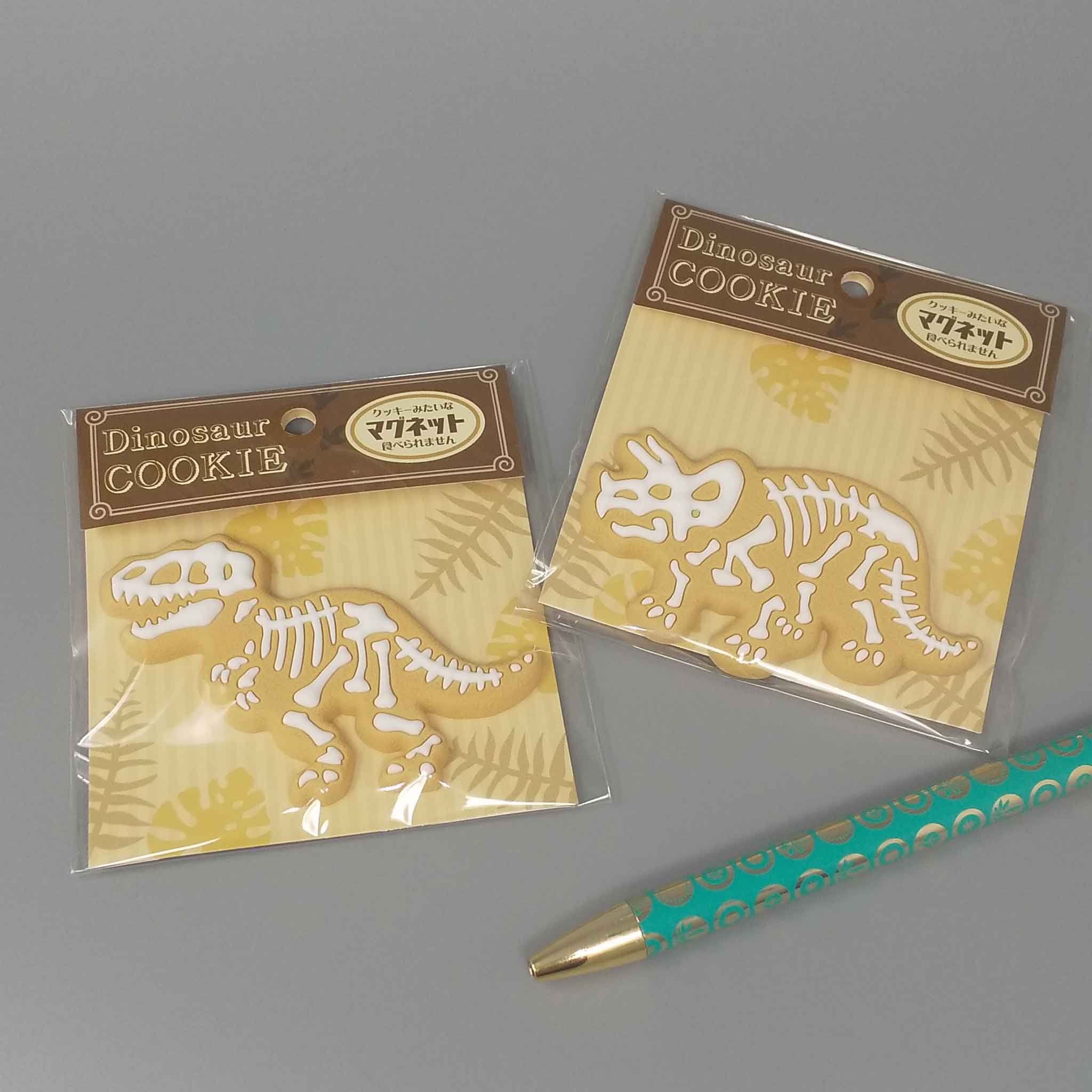 【激レア】vintageラグマット恐竜柄ティラノサウルス　マルチカバー厚手　古着 激レア】vintageラグマット恐竜柄ティラノサウルス マルチカバー厚手