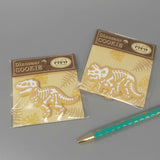 ティラノサウルス｜クッキーラバーマグネット｜ネットショップ・マインドダイレクト