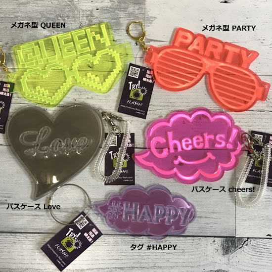 FLASH　結婚式・お祝いセット｜ネットショップ・マインドダイレクト